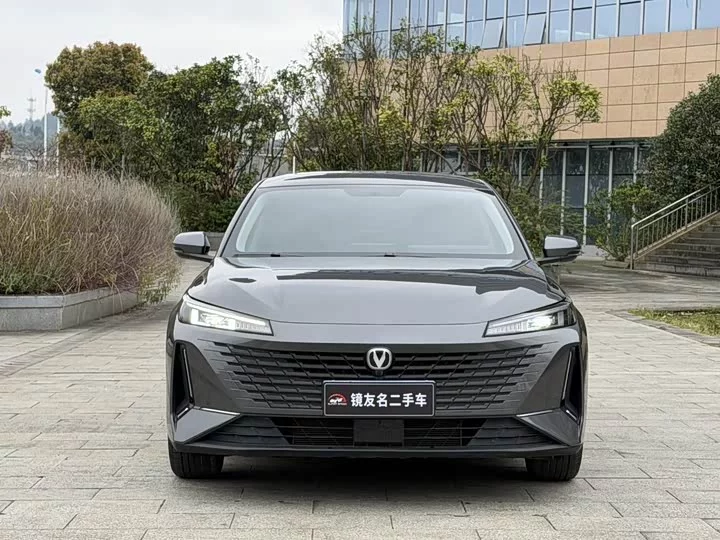 Changan Yida