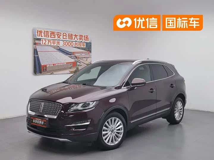 Lincoln MKC