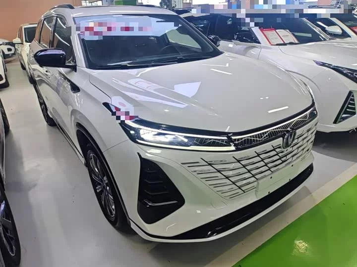 Changan CS75PLUS