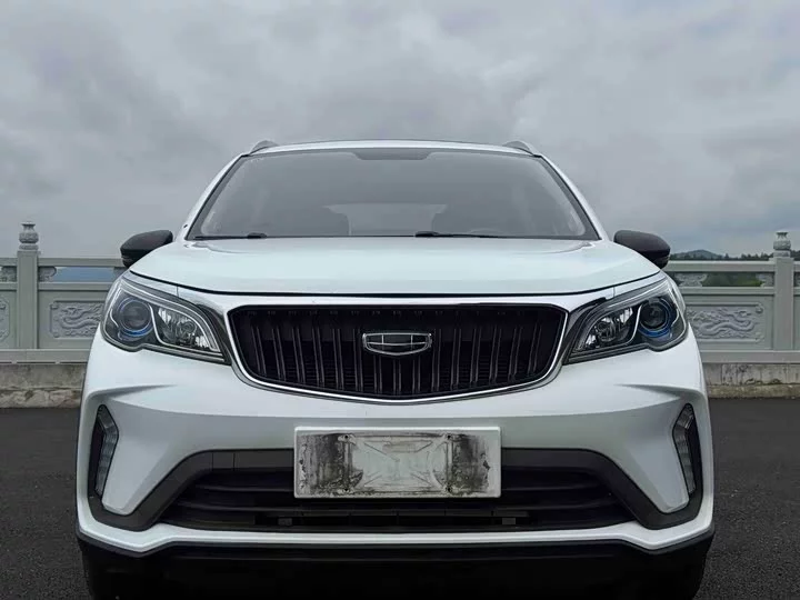 Geely Vision X3