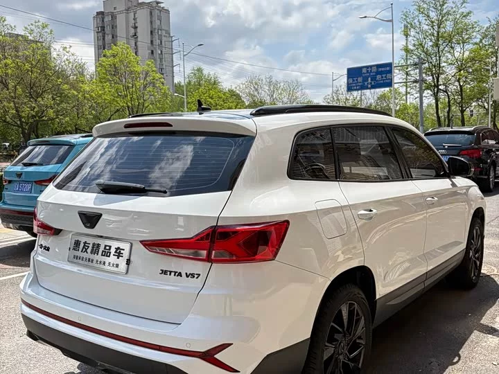 Jetta VS7