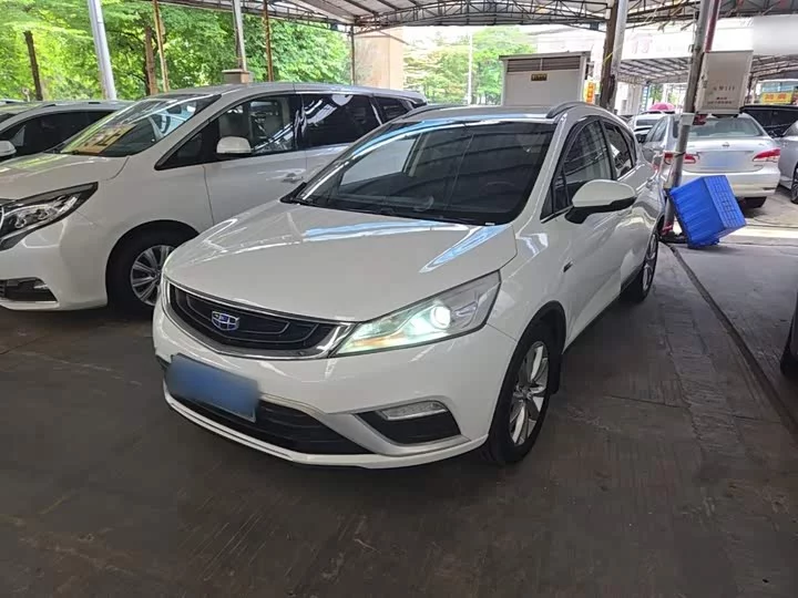 Geely Emgrand GS