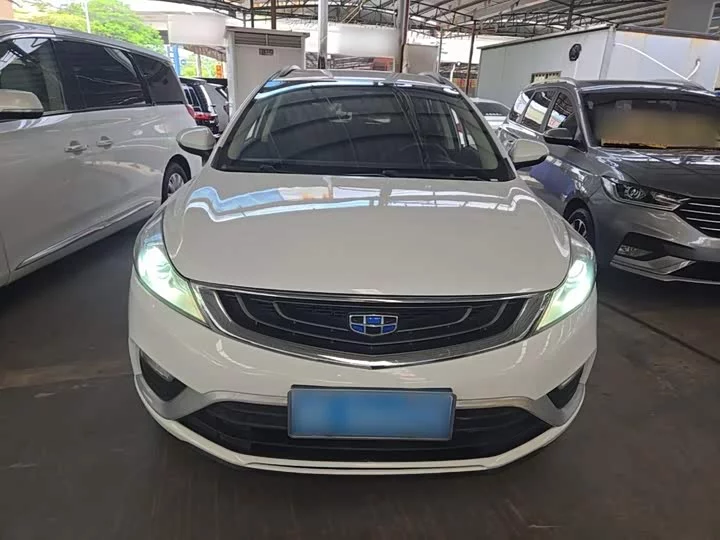 Geely Emgrand GS