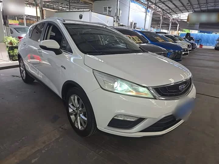 Geely Emgrand GS