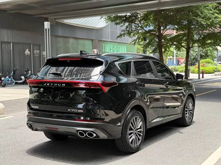 Jetour X70 PLUS