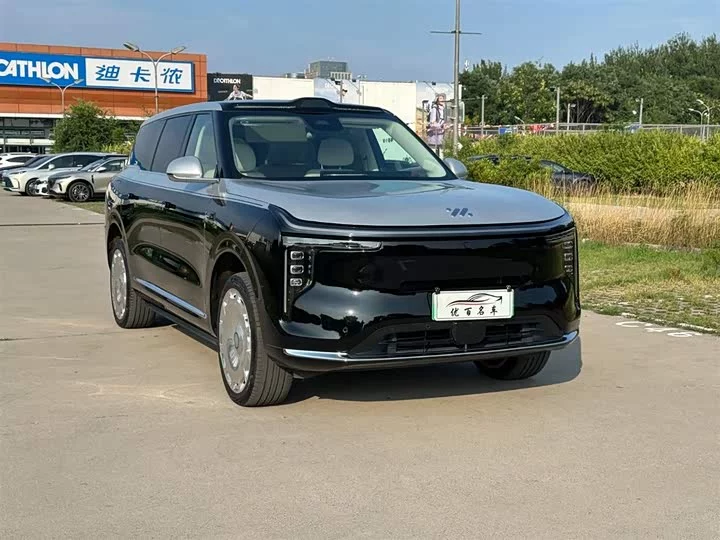 Zhiji LS9
