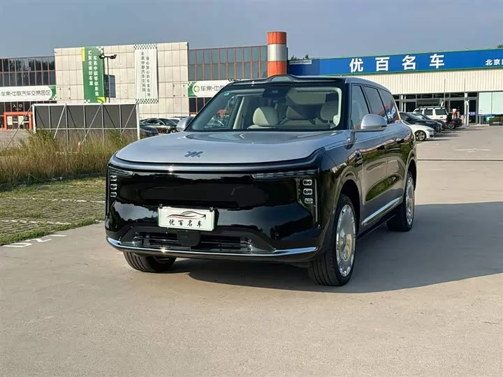 Zhiji LS9