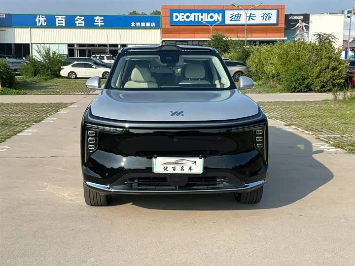 Zhiji LS9