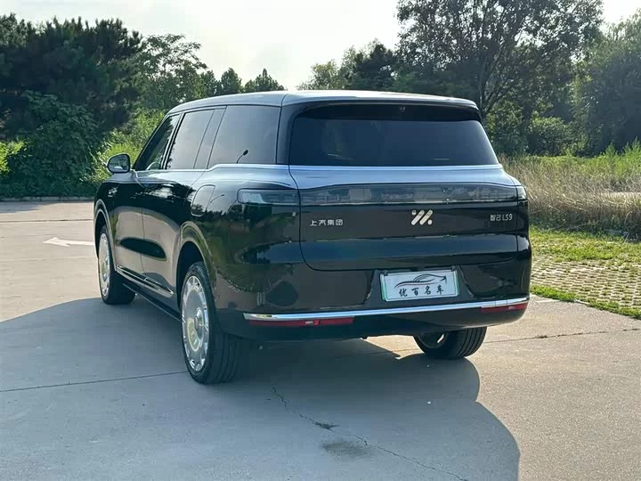 Zhiji LS9