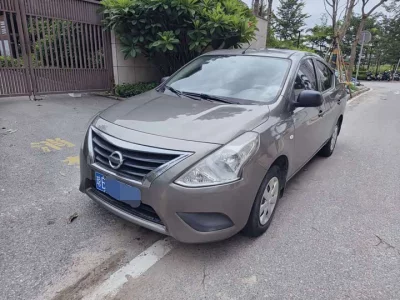 Nissan Sunlight