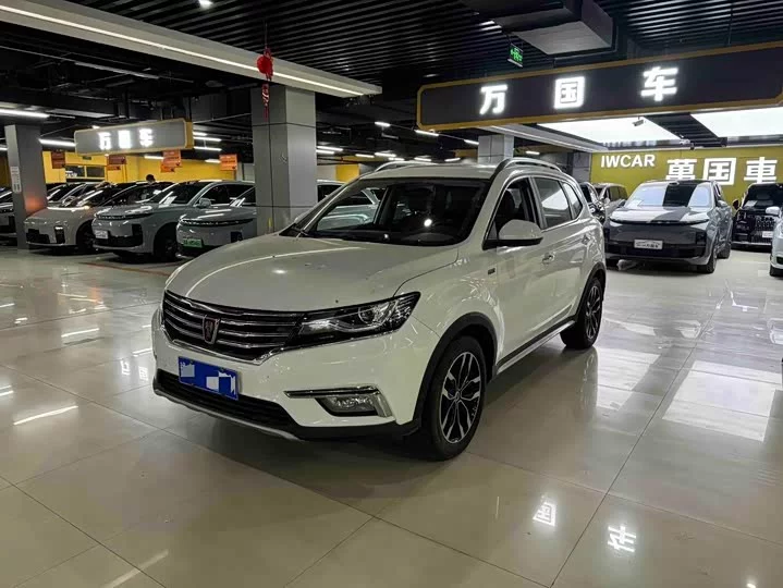 Roewe RX5