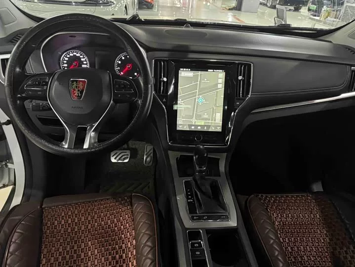 Roewe RX5