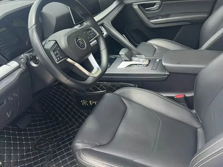 BYD Song Pro