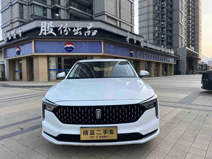 FAW Besturn B70