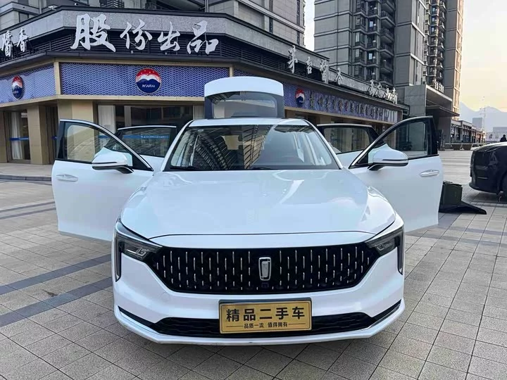 FAW Besturn B70