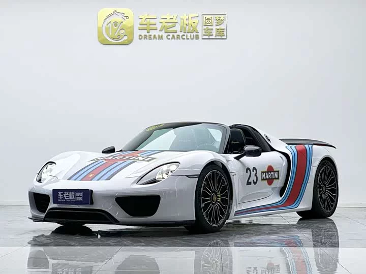 Porsche 918 Spyder