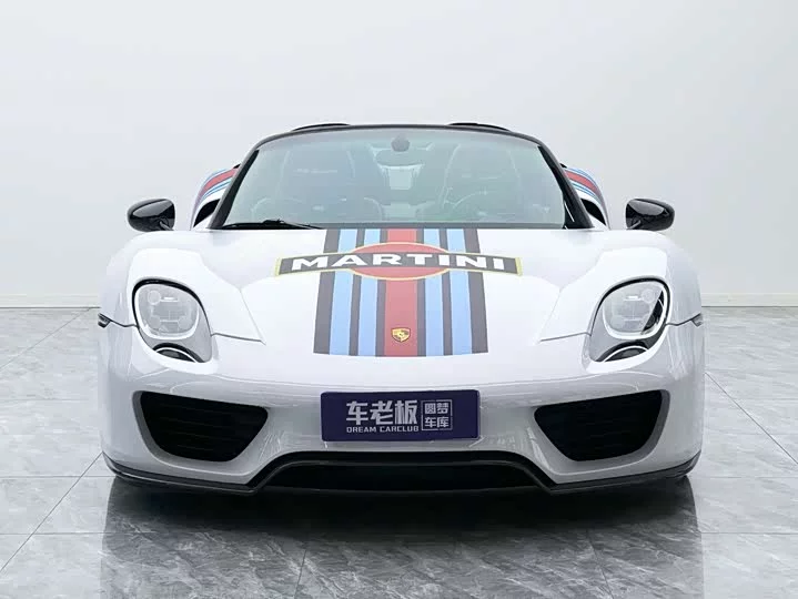 Porsche 918 Spyder