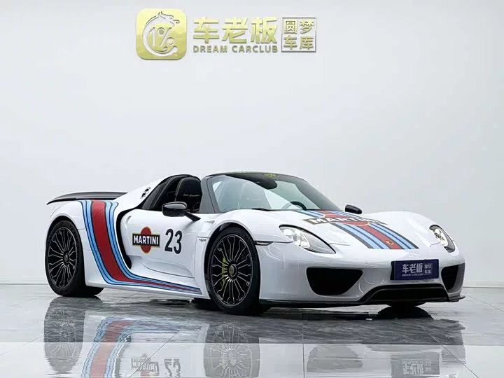 Porsche 918 Spyder