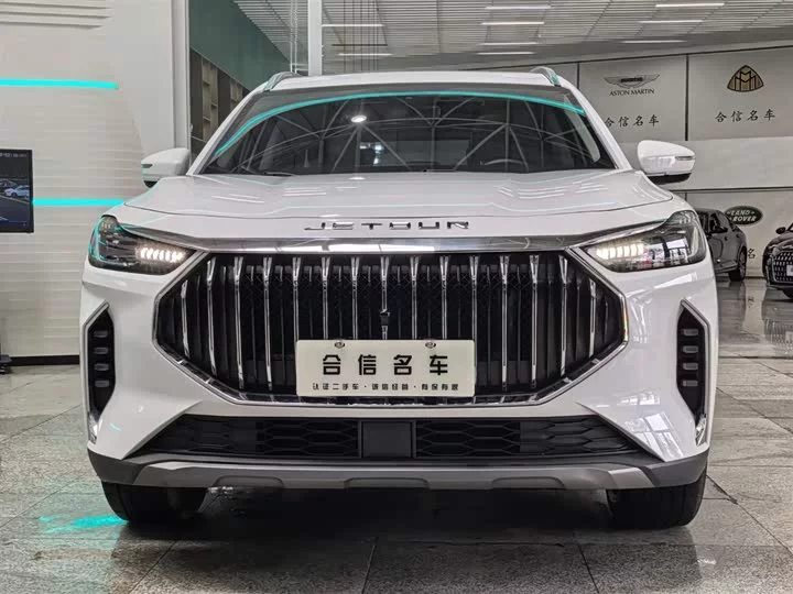 Jetour X70 PLUS
