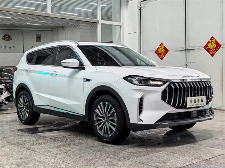 Jetour X70 PLUS