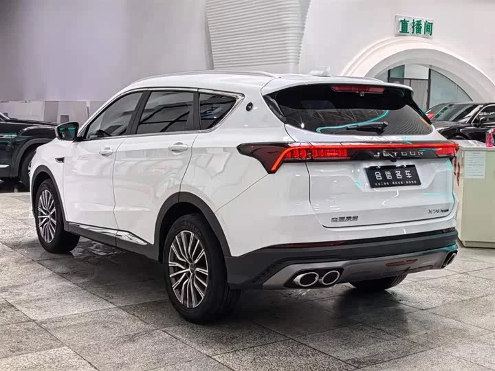 Jetour X70 PLUS