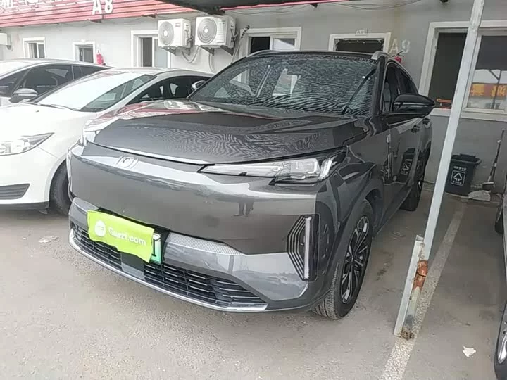 Changan Q05 Classic