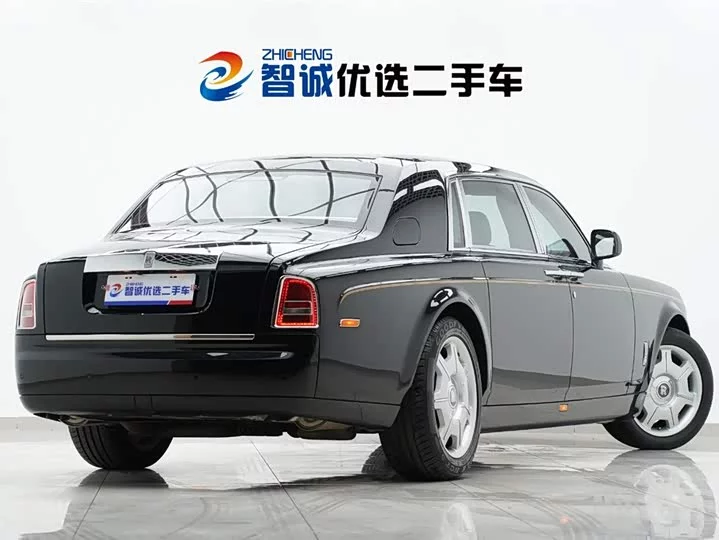 Rolls Royce phantom