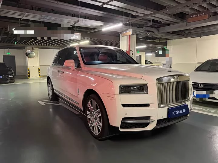 Rolls Royce Cullinan