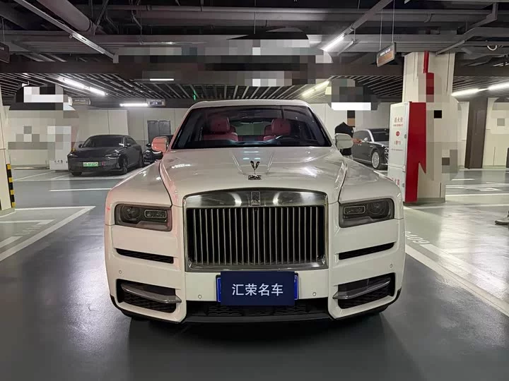 Rolls Royce Cullinan