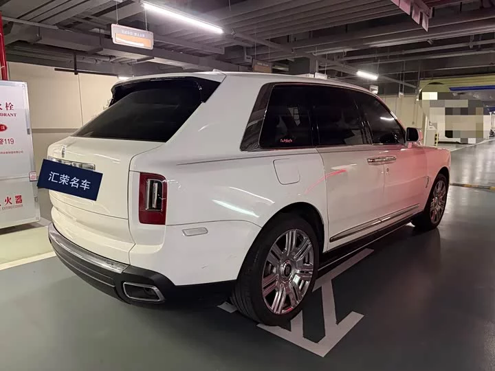 Rolls Royce Cullinan