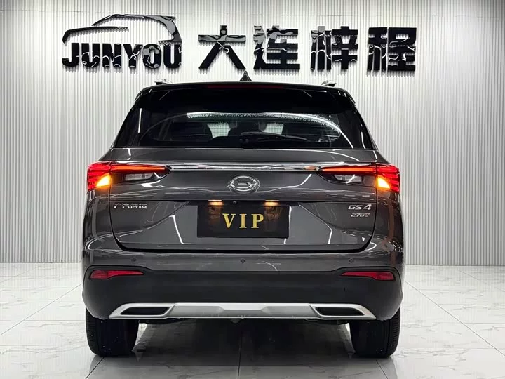 GAC Trumpchi GS4