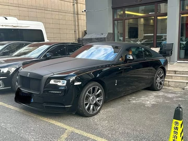Rolls Royce Phantom