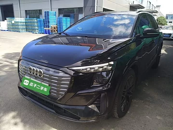 Audi Q5 e-tron