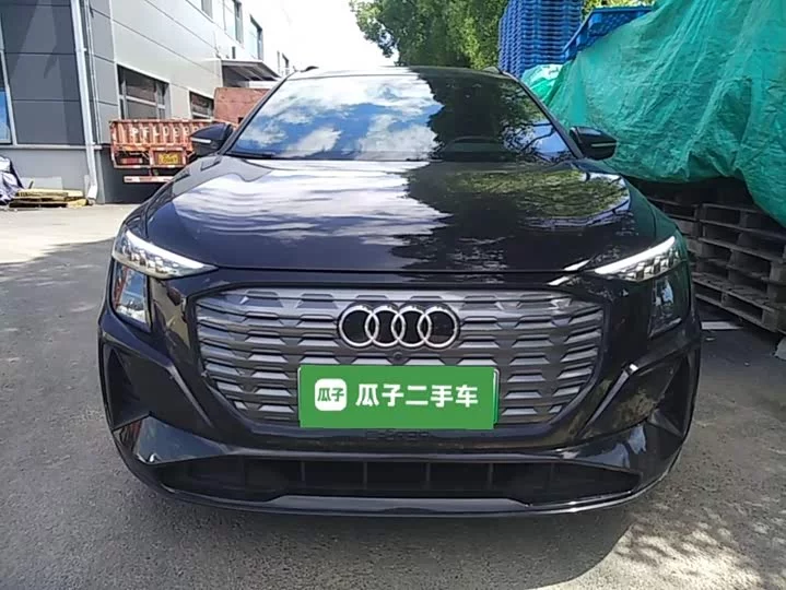 Audi Q5 e-tron