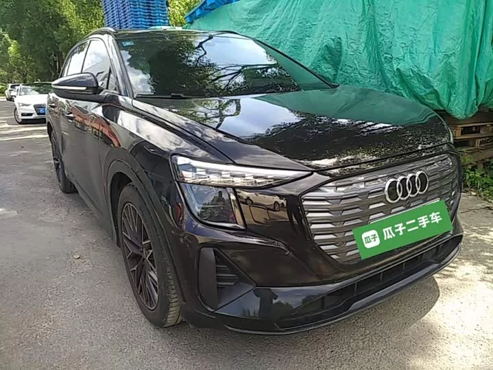 Audi Q5 e-tron