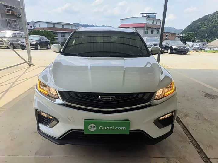 Geely Binyue