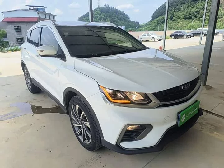 Geely Binyue