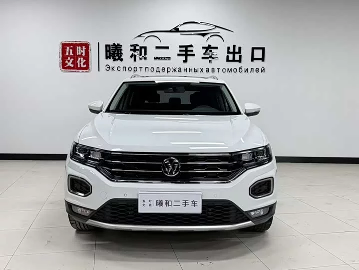 Volkswagen T-ROC Tange