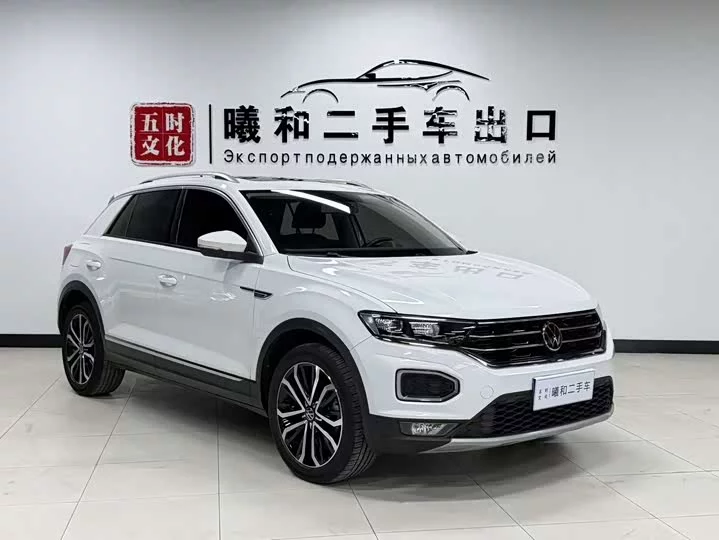 Volkswagen T-ROC Tange