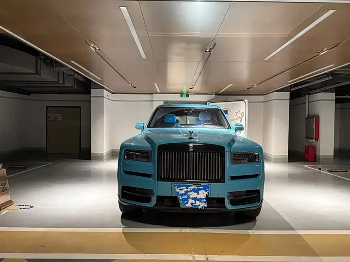Rolls Royce Cullinan