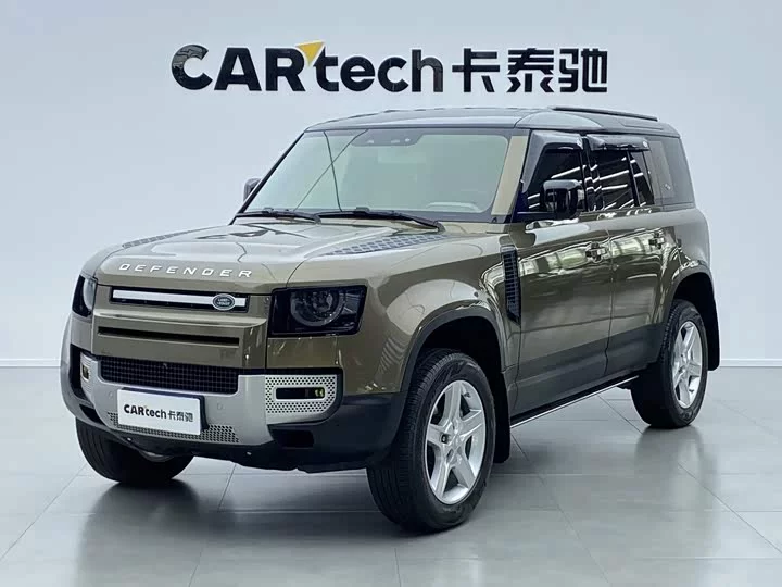 Land Rover guard