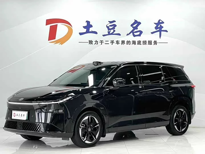 Toyota Bozhi 3X