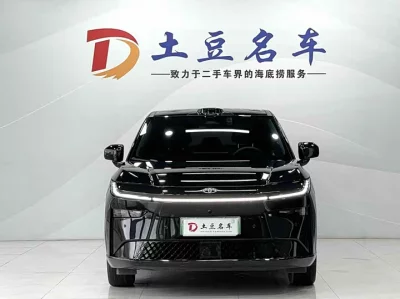 Toyota Bozhi 3X