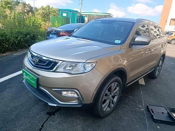Geely Boyue