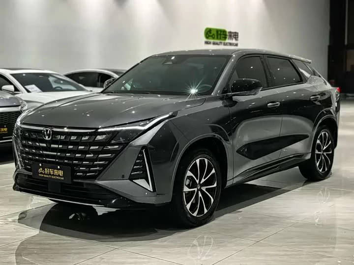 Changan UNI-Z PHEV