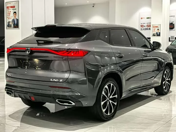 Changan UNI-Z PHEV