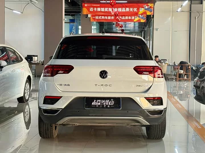 Volkswagen T-ROC Tange