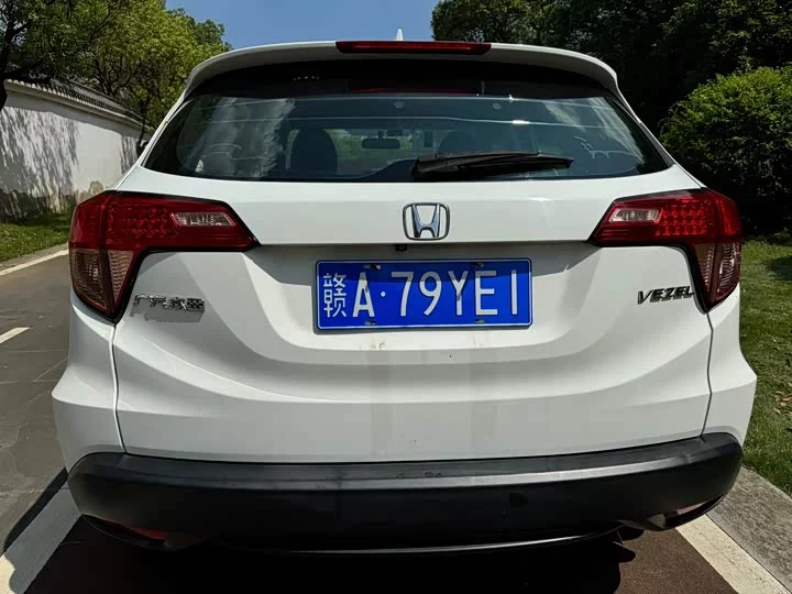 Honda Binzhi