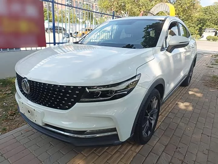 Dongfeng scenery ix5