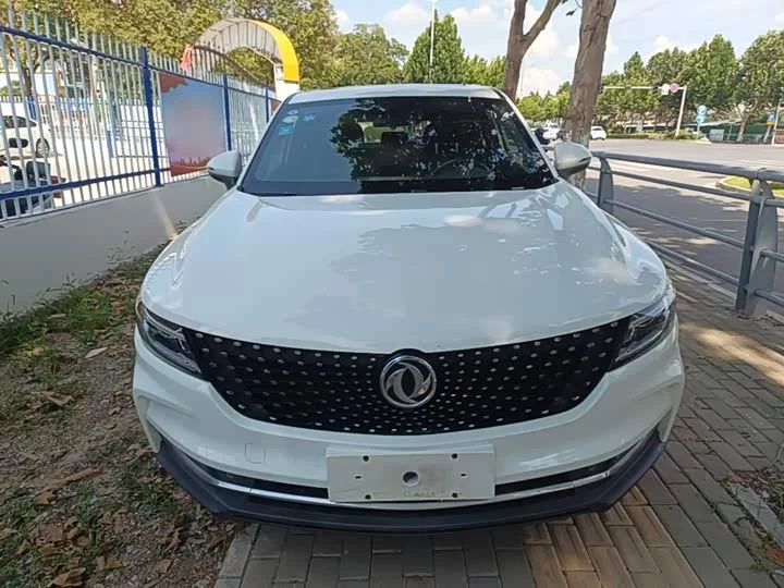 Dongfeng scenery ix5